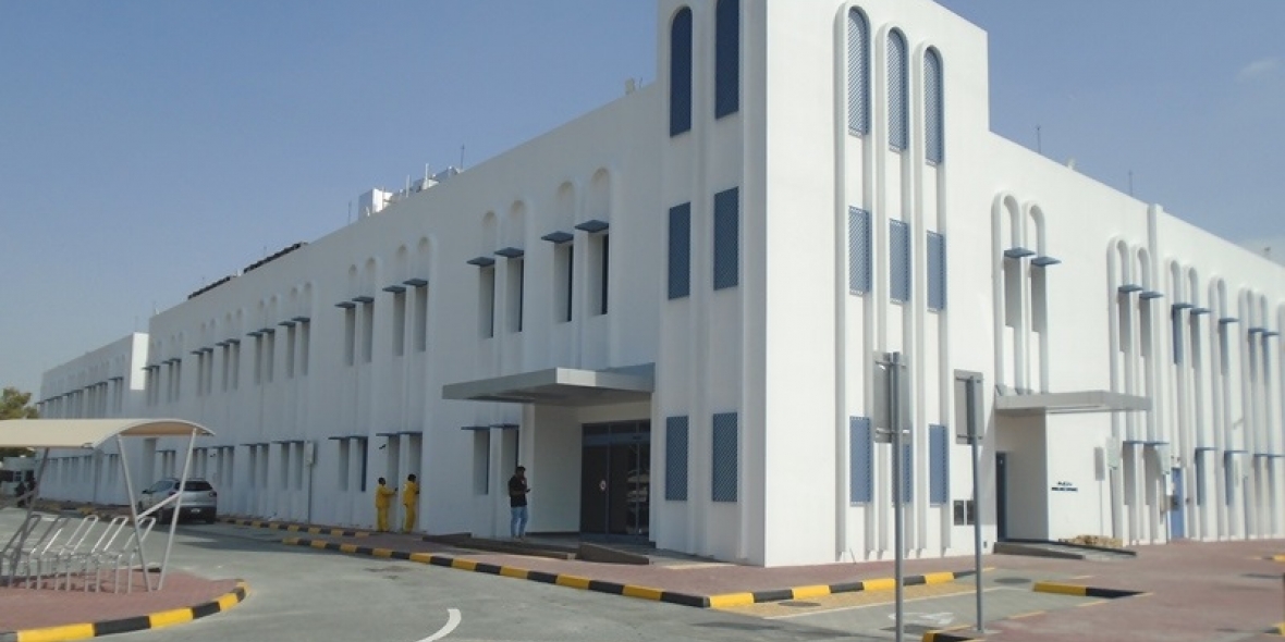Latifa Hospital , Jadaf, Dubai 