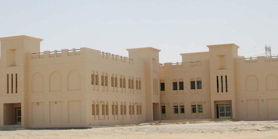 Dubai Islamic Institute , Knowledge Village, Dubai