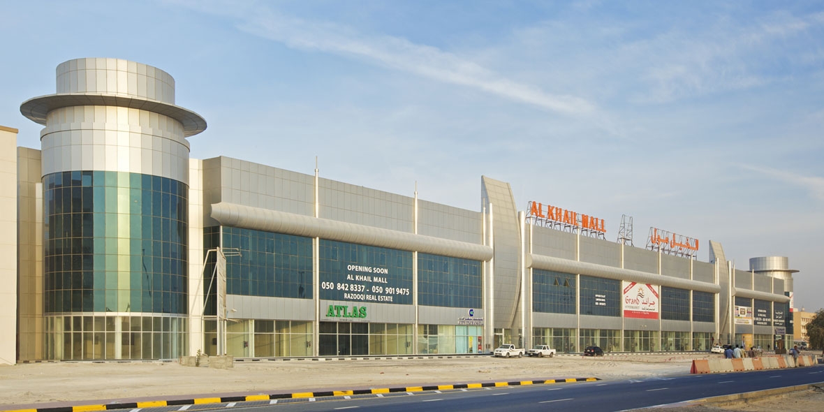 Al Khail Mall , Al Quoz 4th, Dubai 