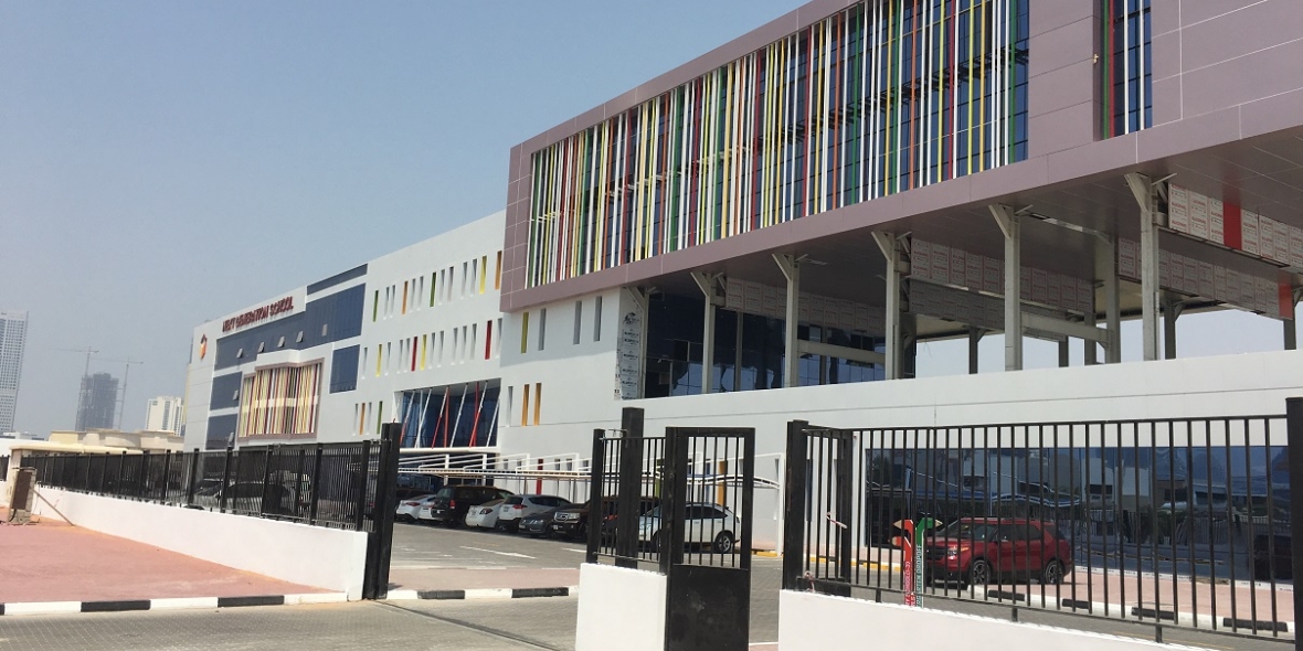 Next Generation School , Dubai